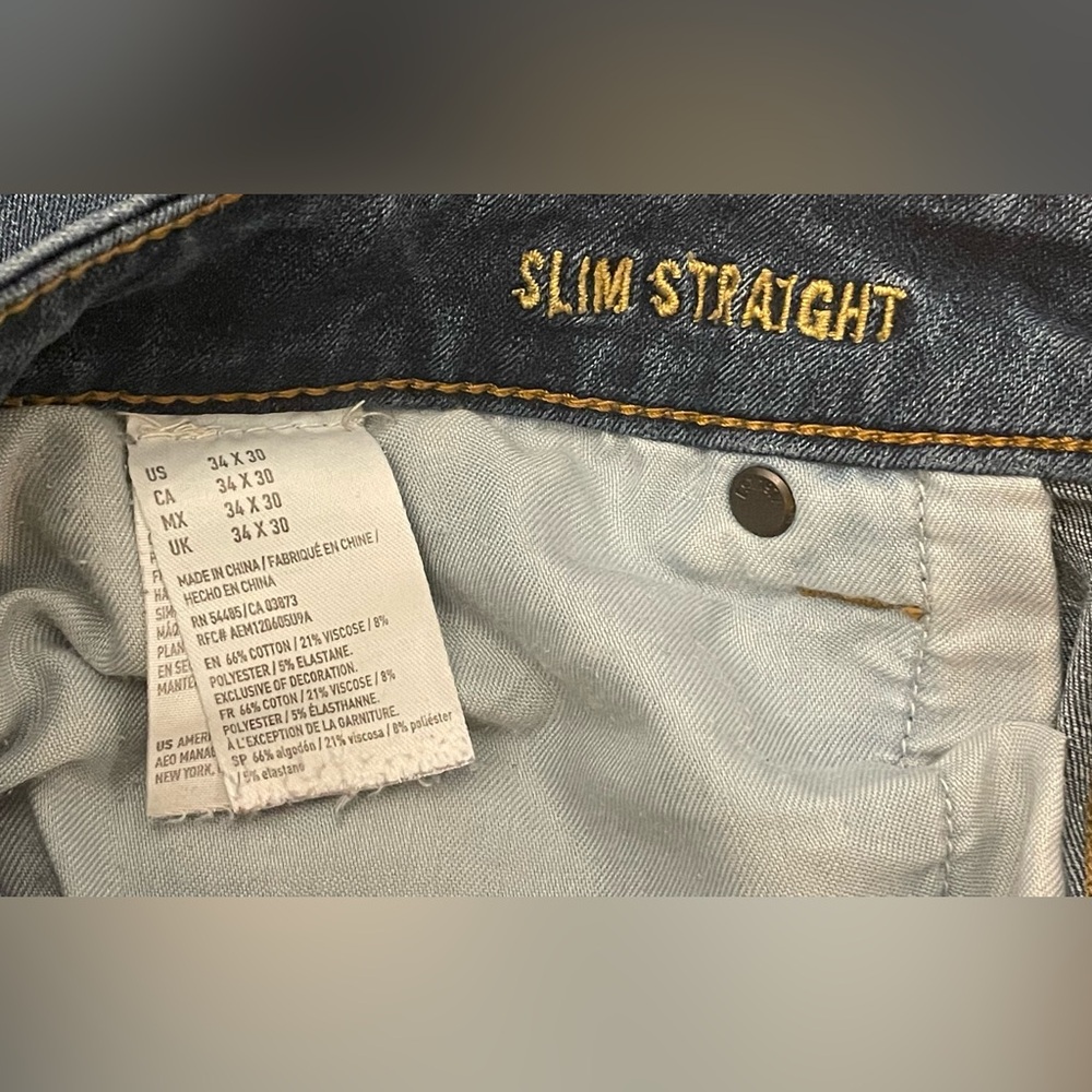 American Eagle Jeans - Picture 11 of 13